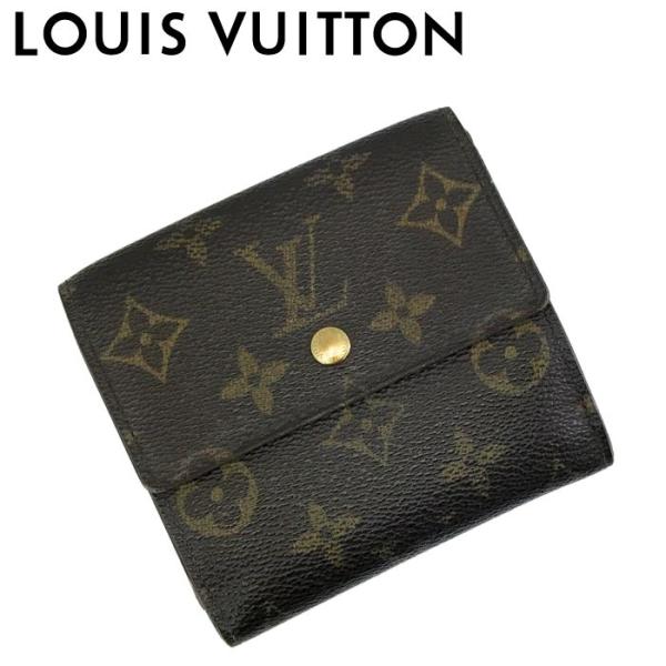 LOUIS VUITTON（ルイ・ヴィトン） 【中古】LOUIS VUITTON 三つ折り財布