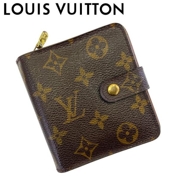 LOUIS VUITTON ルイヴィトン モノグラム 2つ折り財布 M61667 LOUIS VUITTON（ルイ・ヴィトン） 【中古】LOUIS VUITTON 二つ折り