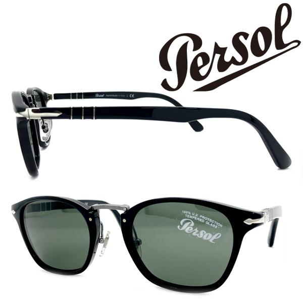 persol（ペルソール） 【中古】【ほぼ新品】PERSOL サングラス