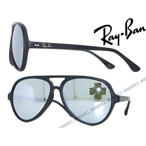 Ray-Ban（レイバン） RayBan サングラス RB-4125F-901S30 シルバー