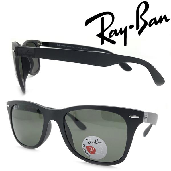 Ray-Ban RAYBAN サングラス ブランド レイバン グリーン ≪偏光
