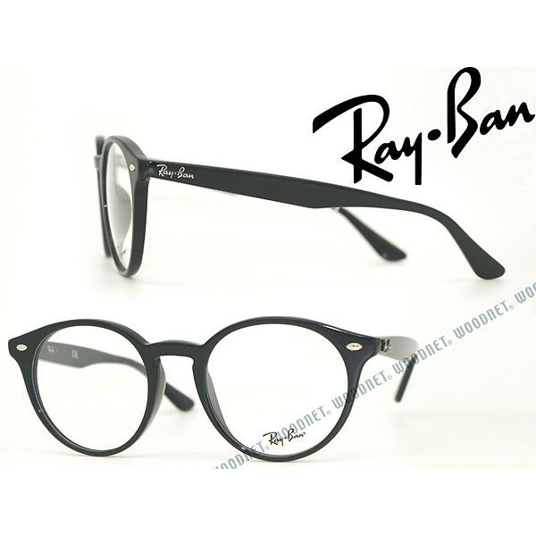 Ray-Ban（レイバン） RayBan メガネフレーム ブランド 2180VF-2000