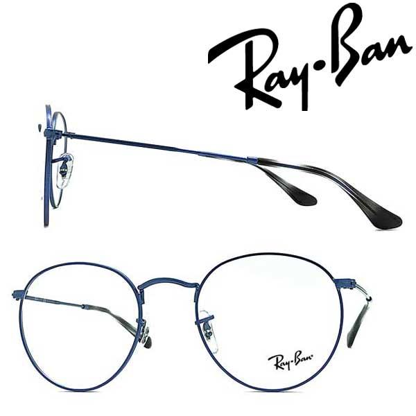 Ray-Ban（レイバン） RAYBAN メガネフレーム ブランド ROUND METAL