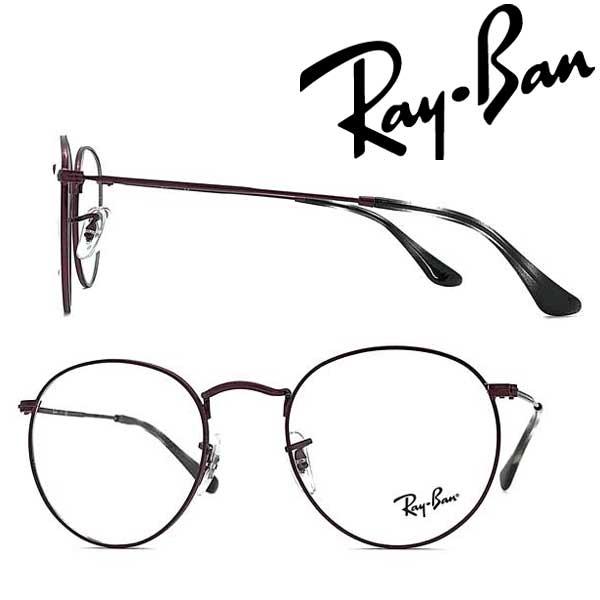 Ray-Ban（レイバン） RAYBAN メガネフレーム ブランド ROUND METAL