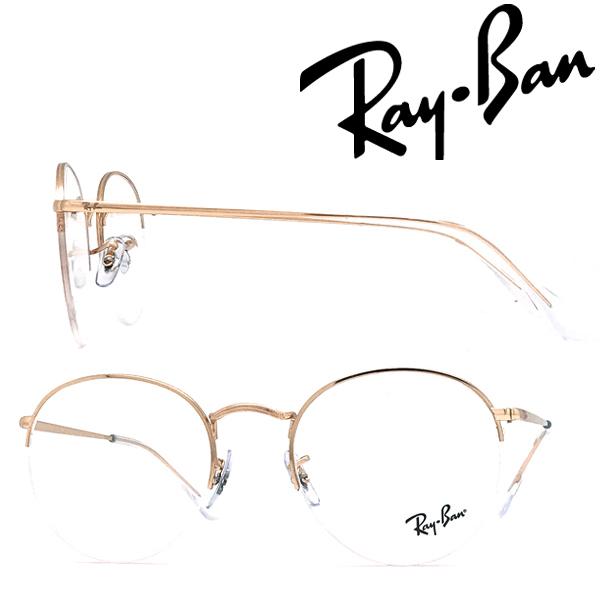 RayBan Co Klt[ uh ROUND GAZE [YS[h ዾ RX-3947V-3094