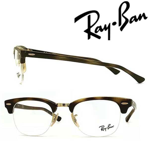Ray-Ban（レイバン） RayBan マーブルブラウン×ゴールドメガネフレーム