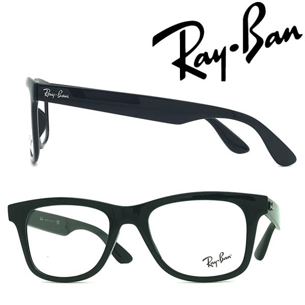 Ray-Ban（レイバン） RAYBAN メガネフレーム ブランド ブラック 眼鏡