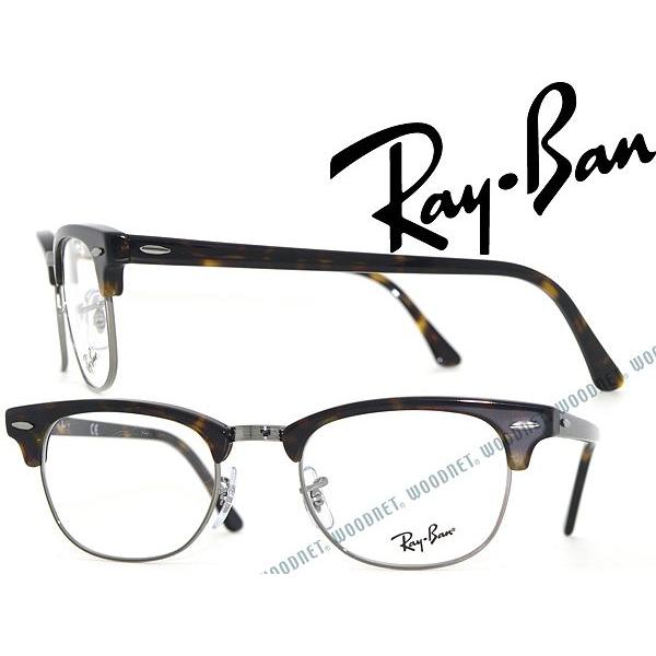 RayBan Co Klt[ uh 5154-2012 CLUBMASTER }[uuE×Vo[