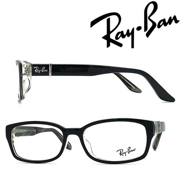 Ray-Ban（レイバン） RAYBAN メガネフレーム ブランド ブラック