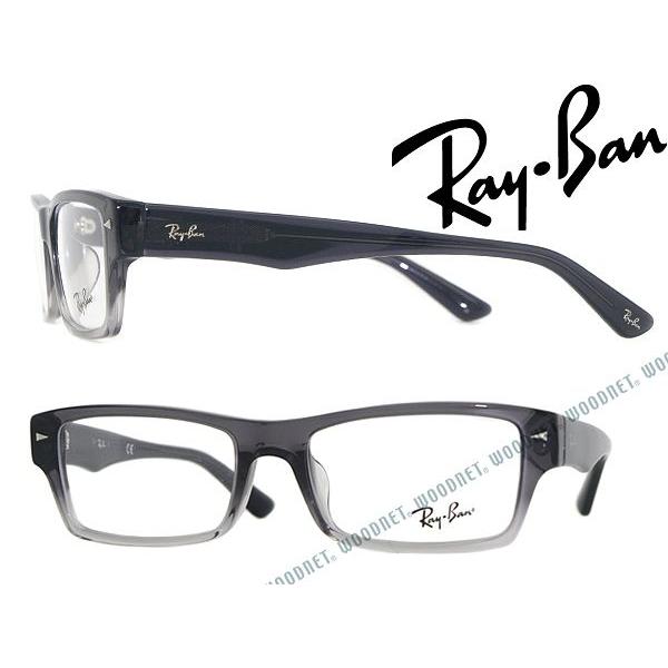 Ray-Ban（レイバン） RayBan メガネフレーム ブランド 5254F-5058