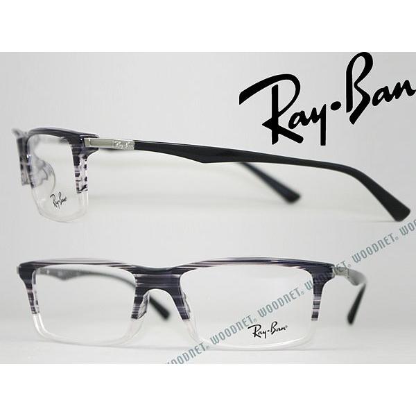 Ray-Ban（レイバン） RayBan メガネフレーム ブランド 5269F-5192