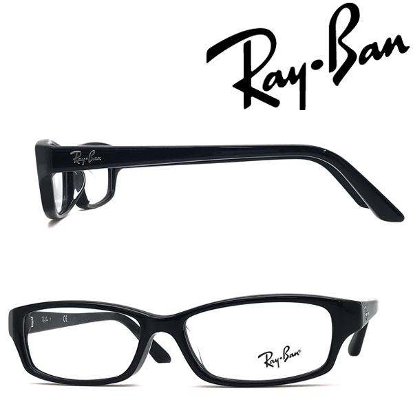 Ray-Ban（レイバン） RayBan メガネフレーム ブランド 5272-2000