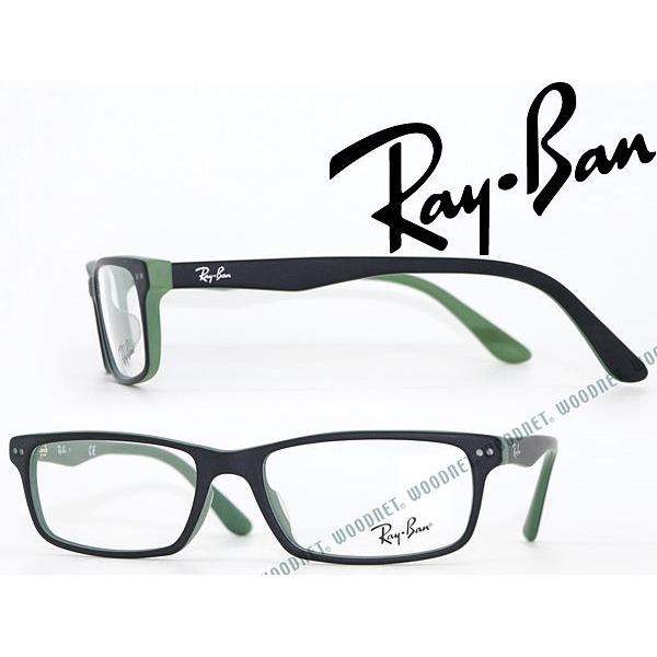 Ray-Ban（レイバン） RayBan メガネフレーム ブランド 5277F-5227