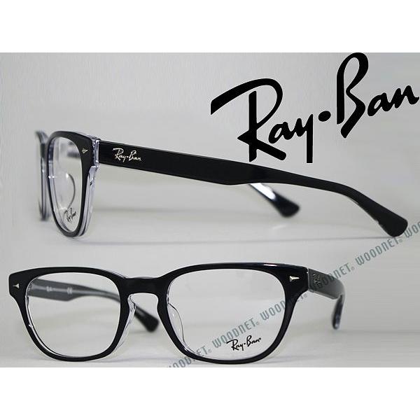 Ray-Ban（レイバン） RayBan メガネフレーム ブランド 5309F-2034