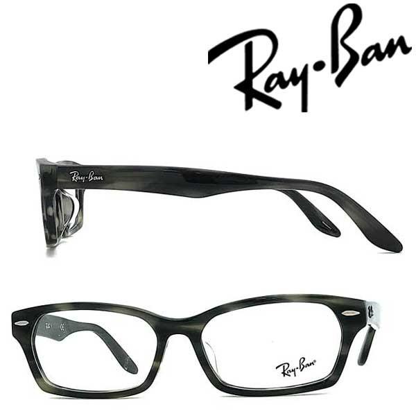 Ray-Ban（レイバン） RAYBAN マーブルブラック メガネフレーム