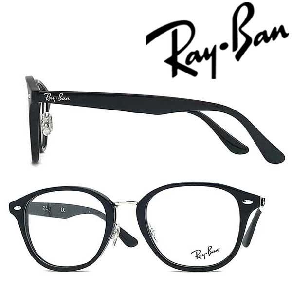 Ray-Ban（レイバン） RayBan ブラック×シルバーメガネフレーム