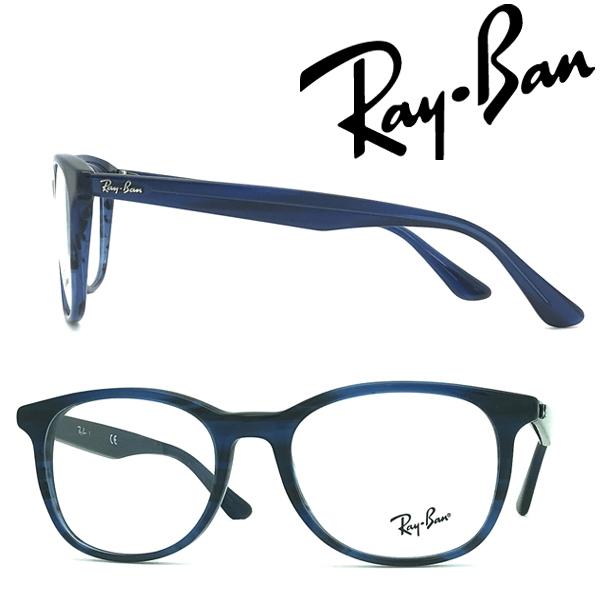 Ray-Ban（レイバン） RAYBAN メガネフレーム ブランド ストライプ