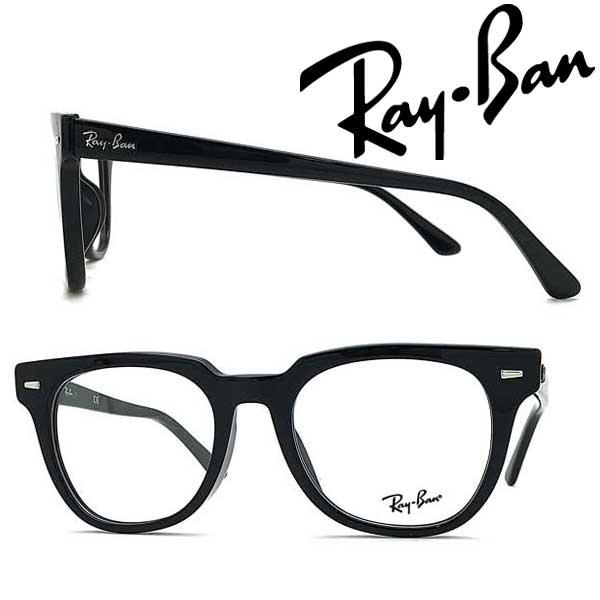 Ray-Ban（レイバン） RAYBAN メガネフレーム ブランド METEOR 