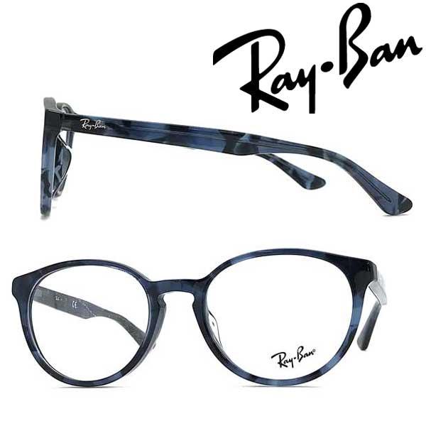 Rayban レイバン メガネフレーム ブランド ブルーオパールハバナ 眼鏡 Rx 5380f 5946 Rx 5380f 5946 Woodnet 通販 Yahoo ショッピング