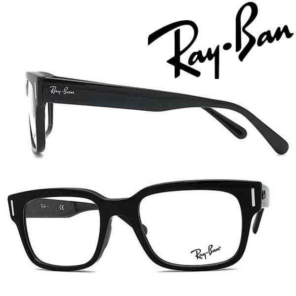 Ray-Ban（レイバン） RAYBAN メガネフレーム ブランド JEFFREY