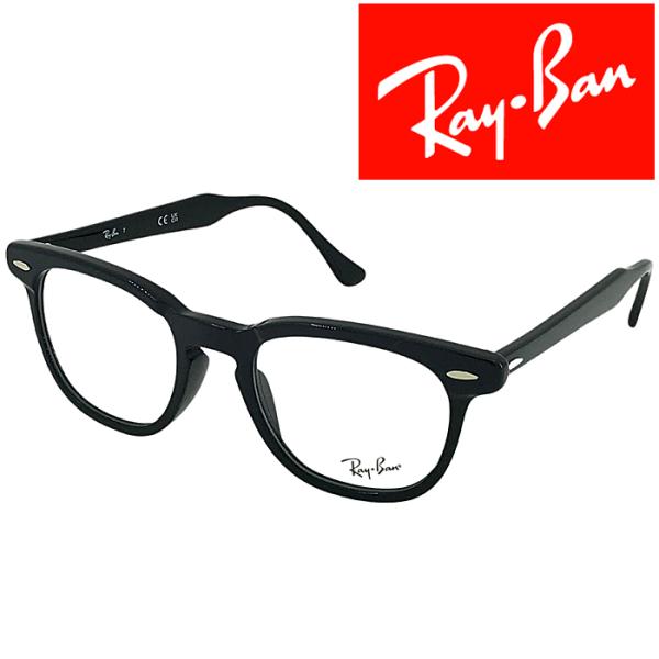 Ray-Banレイバン 黒フレームRB5398F HAWKEYE 伊達メガネ woodnet_rx-5398f-2000