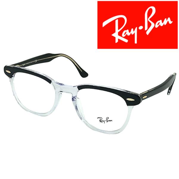 Ray-Ban（レイバン） RayBan メガネフレーム ブランド HAWKEYE