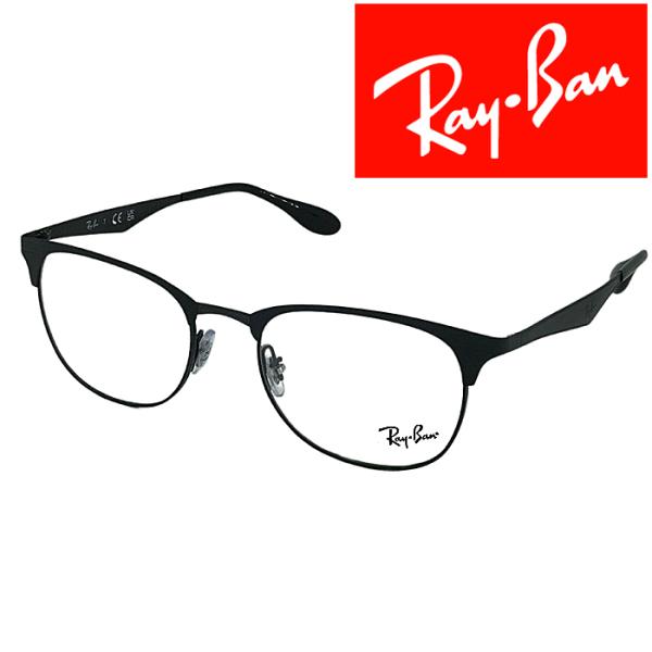 Ray-Ban（レイバン） RayBan メガネフレーム ブランド マットブラック