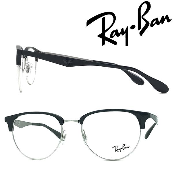 Rayban レイバン メガネフレーム ブランド ブラック シルバー 眼鏡 Rx 6396 2932 Rx 6396 2932 Woodnet 通販 Yahoo ショッピング