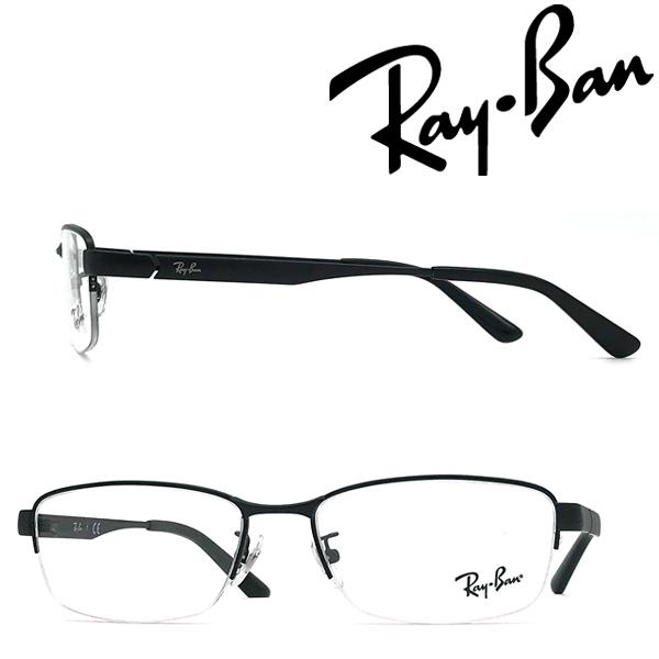 Ray-Ban ブラックフレーム メガネ ケース付き 楽天市場】サングラスケース レイバン（カラーブラック）（眼鏡
