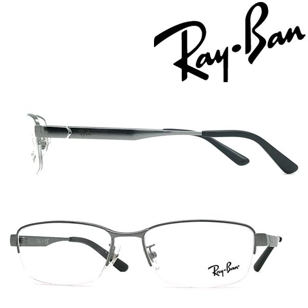 Ray-Ban（レイバン） RAYBAN メガネフレーム ブランド ガンメタル