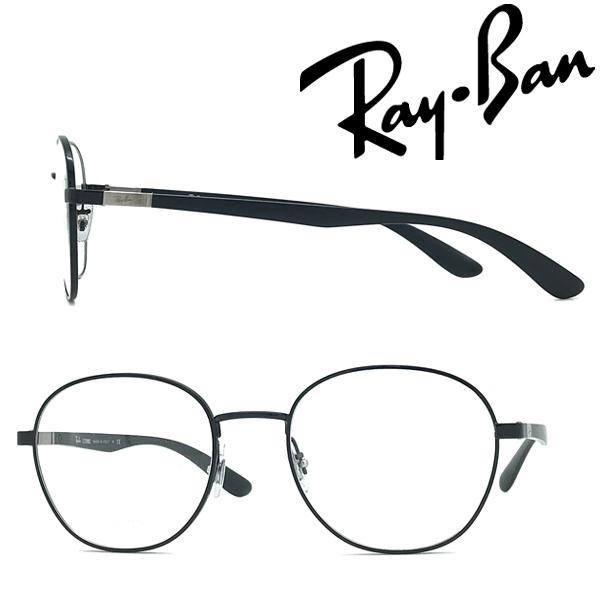 Ray-Ban（レイバン） RAYBAN メガネフレーム ブラック ブランド 眼鏡