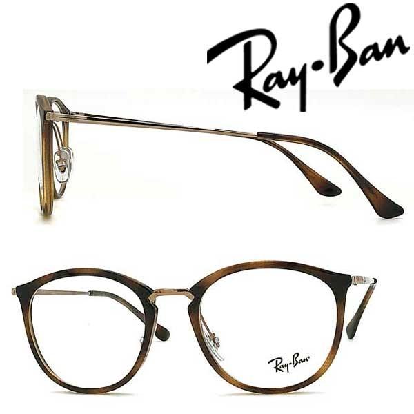 Ray-Ban（レイバン） RayBan ブラック×ゴールドメガネフレーム