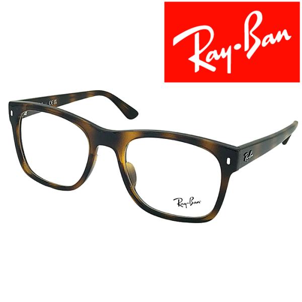 Ray-Ban マーブルフレーム サングラス woodnet_rx-7228f-2012