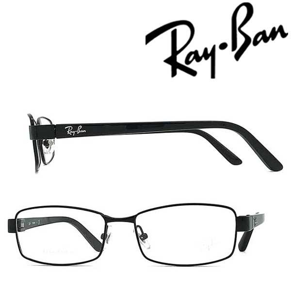 Ray-Ban（レイバン） RAYBAN ブラック メガネフレーム ブランド 眼鏡