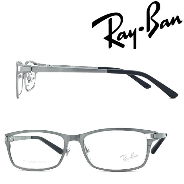 Ray-Ban（レイバン） RAYBAN メガネフレーム ブランド シルバー 眼鏡