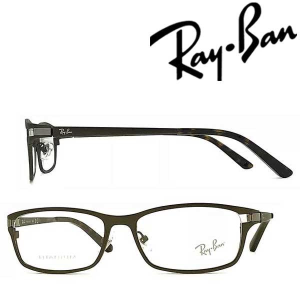 Ray-Ban（レイバン） RAYBAN マットダークブラウン メガネフレーム