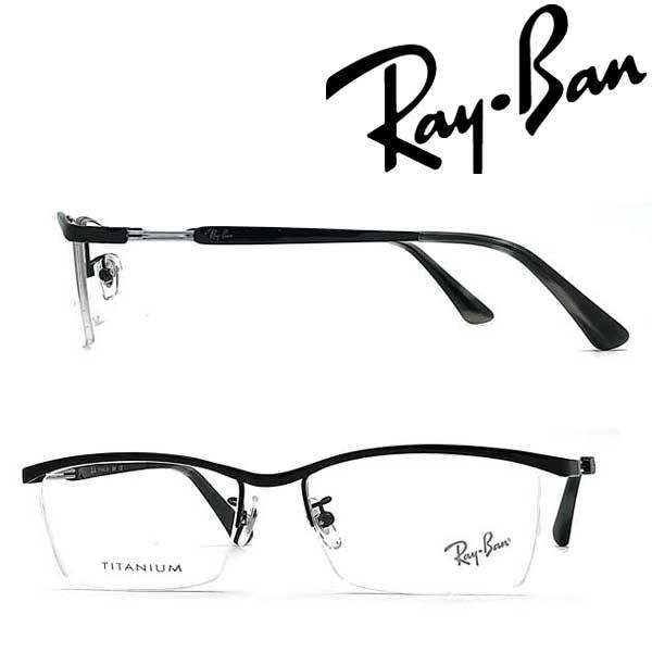 Ray-Ban RAYBAN レイバン メガネフレーム ブランド ブラック
