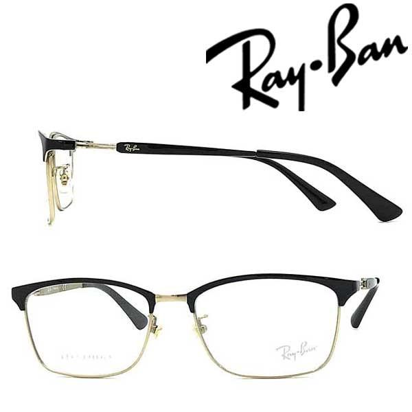 Ray-Ban（レイバン） RAYBAN メガネフレーム ブランド ブラック