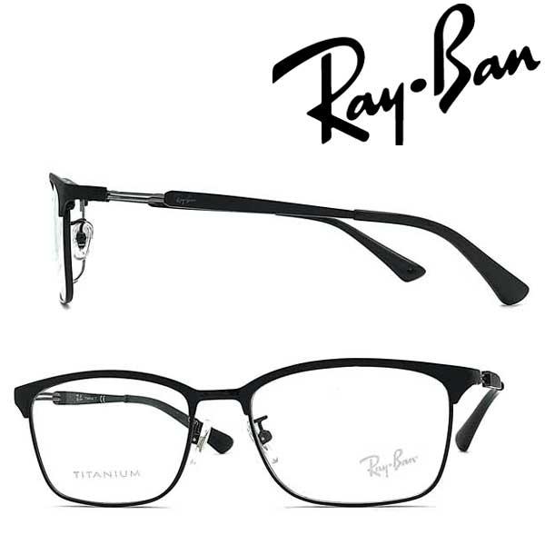 Ray-Ban RAYBAN レイバン メガネフレーム ブランド マットブラック 