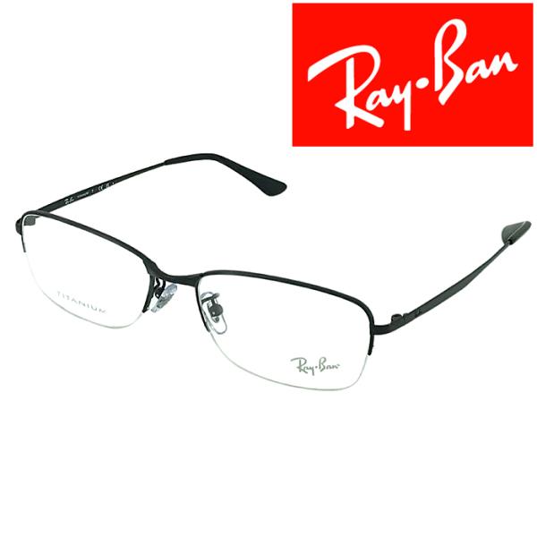 値下げしました❗美品レイバン　メガネフレーム Ray-Ban RayBan レイバン ゴールド 縁無し メガネフレーム