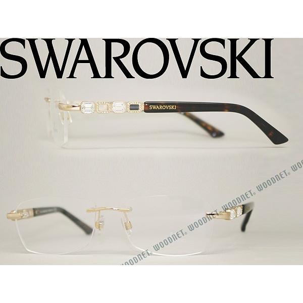 SWAROVSKI（スワロフスキー） ゴールド 縁無し メガネフレーム