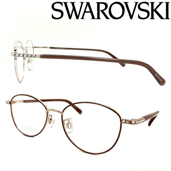 スワロフスキー  眼鏡 メガネ フレーム  SK2009F-1039-53 楽天市場】SWAROVSKI スワロフスキー 眼鏡 メガネ フレーム サングラス
