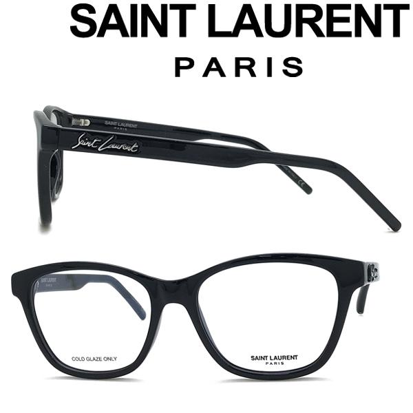 SAINT LAURENT PARIS サンローランパリ ブランド メガネフレーム