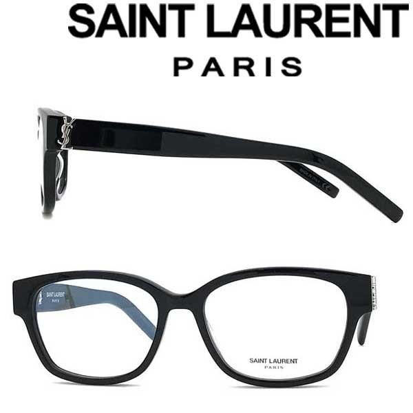 【極美品】SAINT LAURENT PARIS メガネフレーム　ブラック SAINT LAURENT 【在庫処分特価】SAINT PARIS サンローランパリ