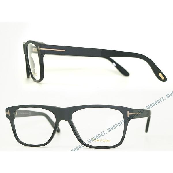 TOM FORD トムフォード メガネフレーム ブランド 5312-002 マット