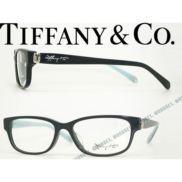 TIFFANY&Co.（ティファニー） メガネフレーム ブランド TF2126D-8001