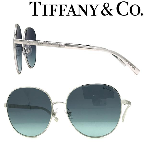 美品 ティファニー サングラス グラデーションレンズ TF4079 プラスチック レディース TIFFANY&amp;Co. 【1-0259424】 楽天市場】ティファニー サングラス 中古の通販