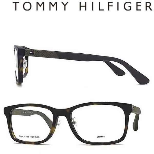 トミーヒルフィガー(TOMMY HILFIGER) メガネフレーム ブランド 眼鏡