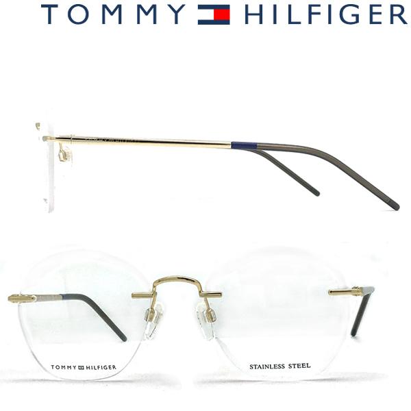 TOMMY HILFIGER メガネフレーム ブランド トミーヒルフィガー シャンパンゴールド 縁無し 眼鏡 2pt TO-1680-J5G