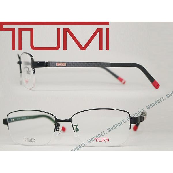 TUMI（トゥミ） メガネフレーム ブランド TU-10-0043-01 : WOODNET